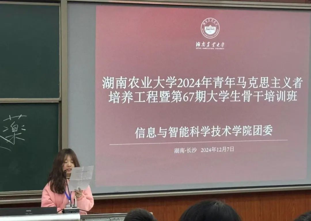 微信图片_20250830163705.jpg